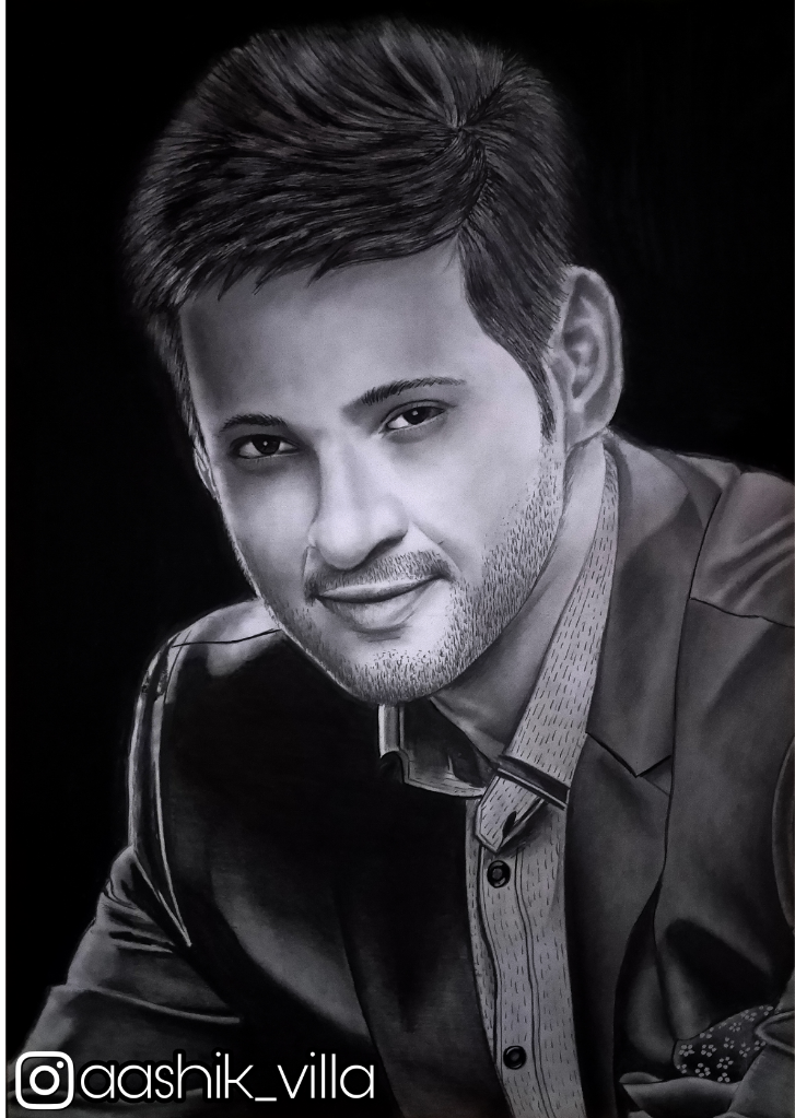 Drawing of Mahesh BAbu